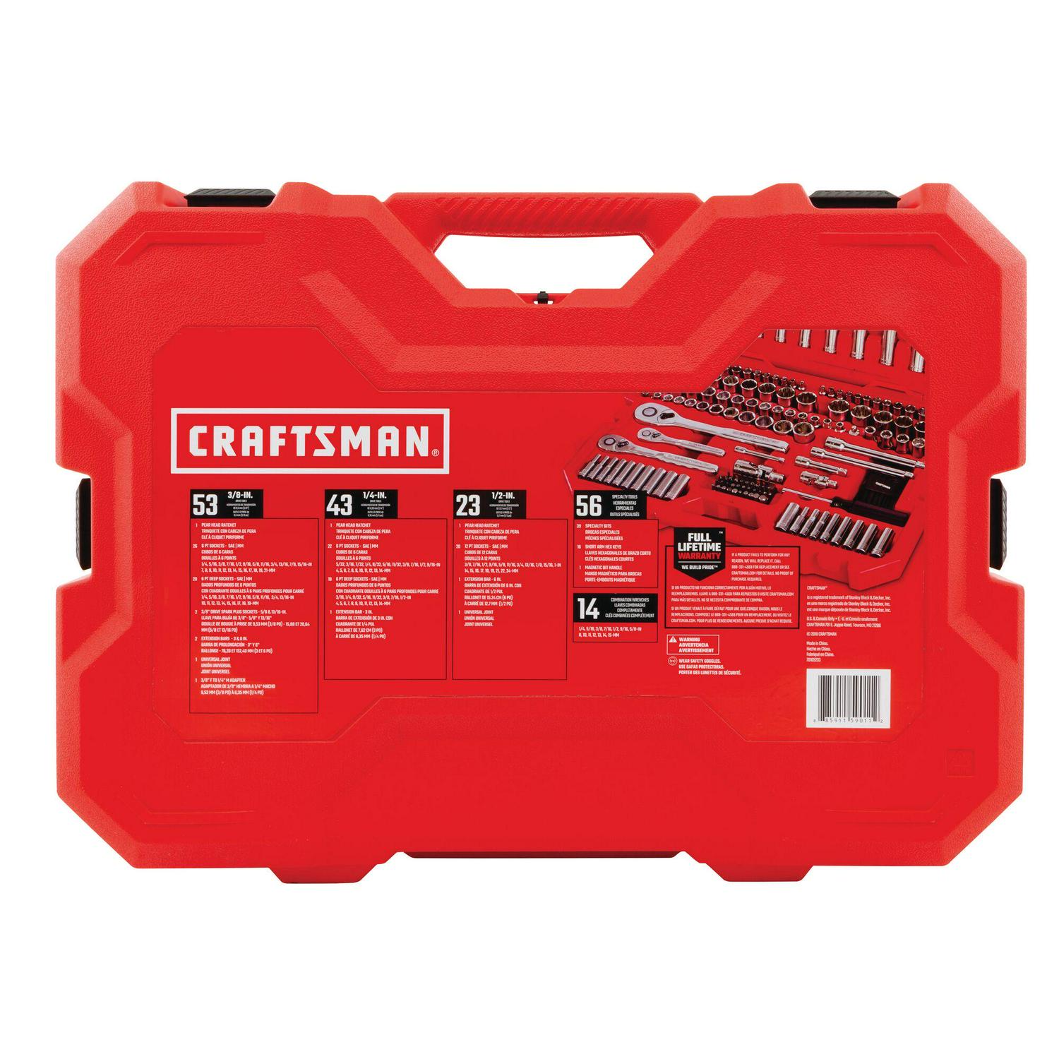 CRAFTSMAN 189-Piece Standard (SAE) and Metric Polished Chrome Mechanics Tool Set with Hard Case