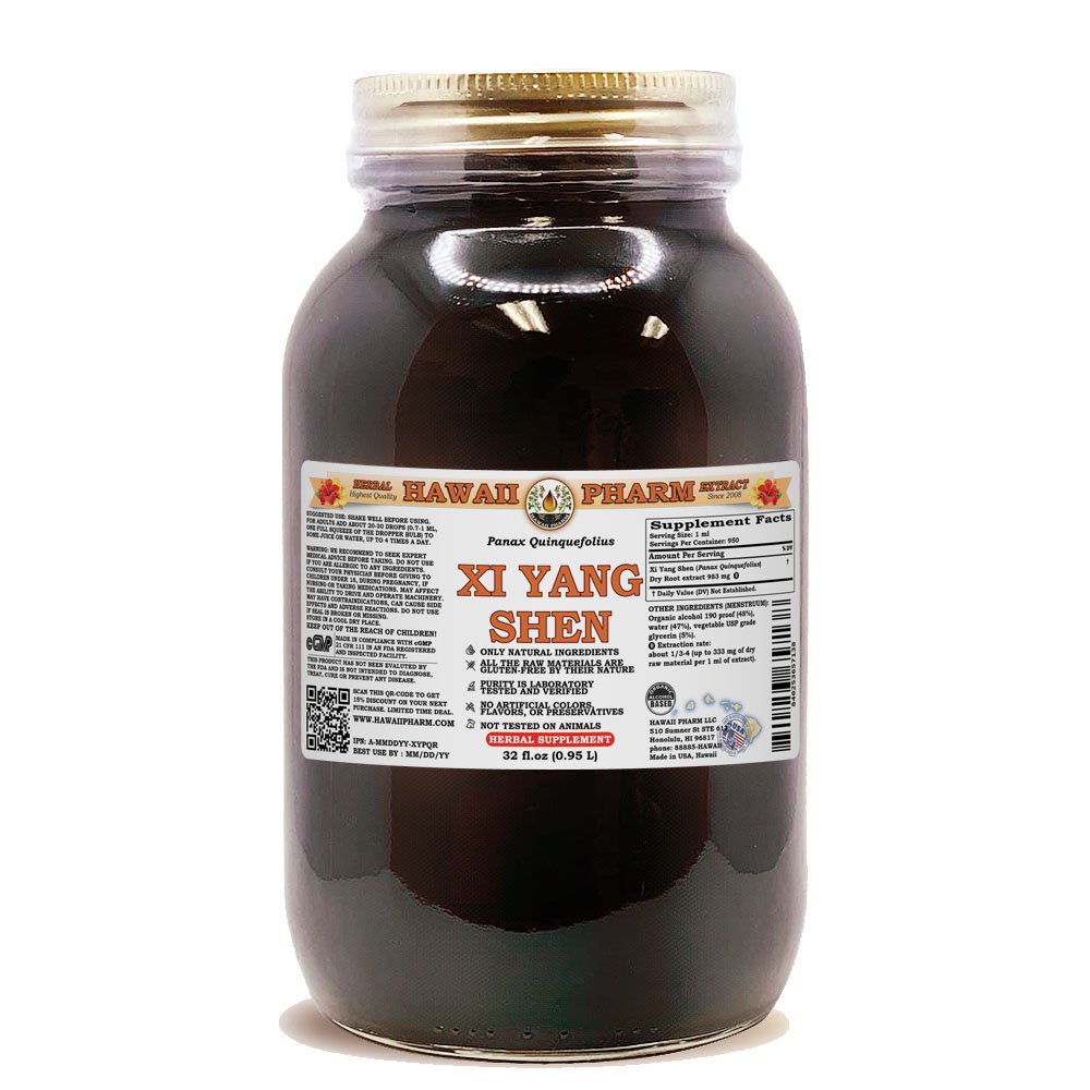 Xi Yang Shen (Panax Quinquefolius) Dry Root Liquid Extract. Expertly Extracted by Trusted HawaiiPharm Brand. Absolutely Natural. Proudly made in USA. Tincture 32 Fl.Oz