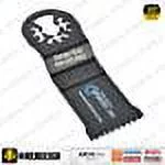 Versa Tool AB50C 35mm Japan Cut Tooth HCS Multi-Tool Saw Blades 50/Pk Fits Fein Multimaster, Dremel, Bosch, Craftsman, Ridgid Oscillating Tools