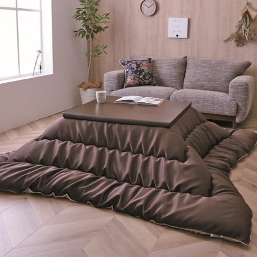 IKEHIKO Kotatsu Futon Comforter, Fluffy Premium Cotton Flannel, Kotatsu Square Rectangle Shape Brown Blanket Heater Table, Japanese Futon Craftsman, Made in Japan 2608 (205×205cm)