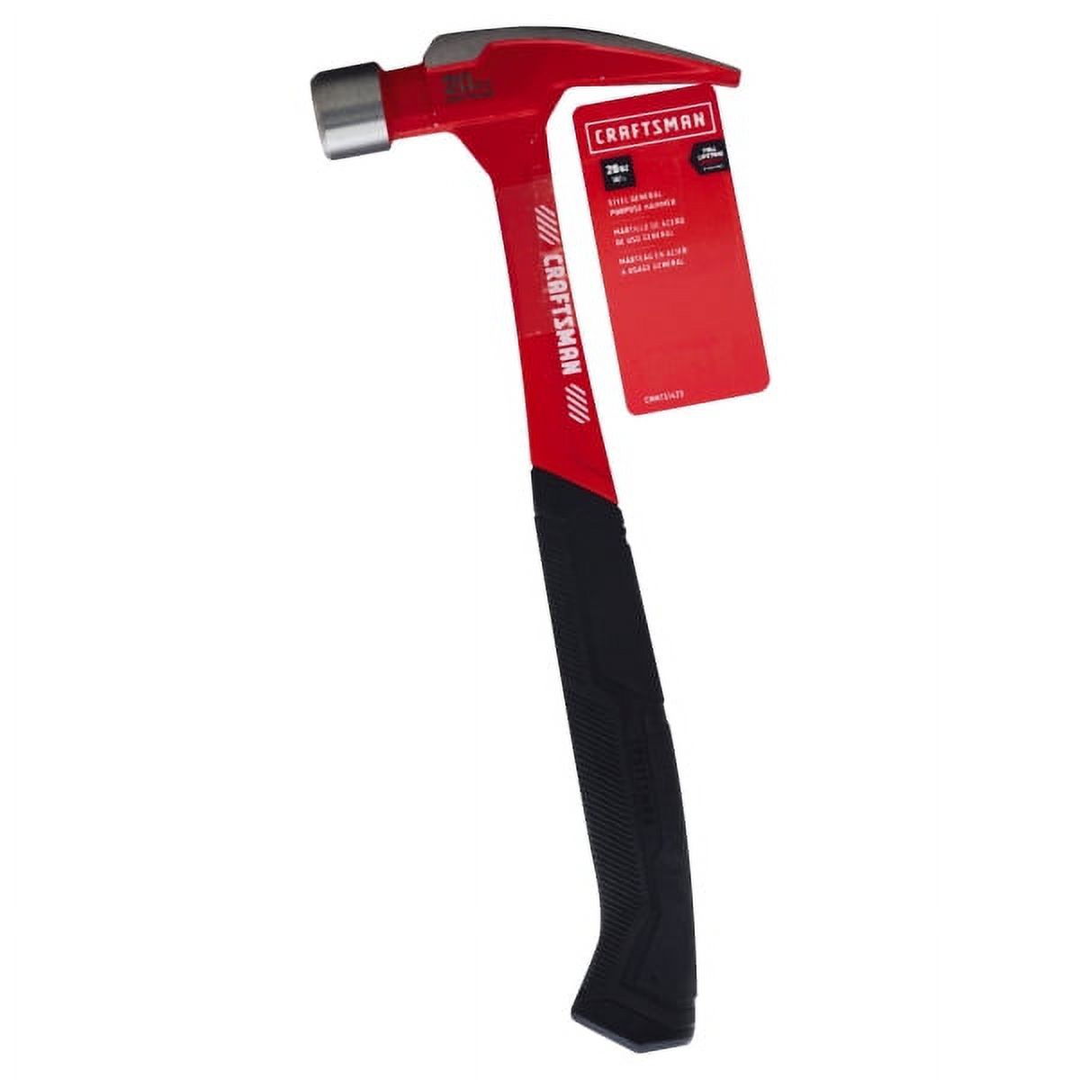 Craftsman 20 oz Steel Hammer