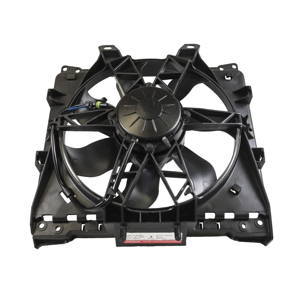 BRP 709200564 OEM Radiator Cooling Fan Assembly 2013-2015 Can Am Maverick Outlander
