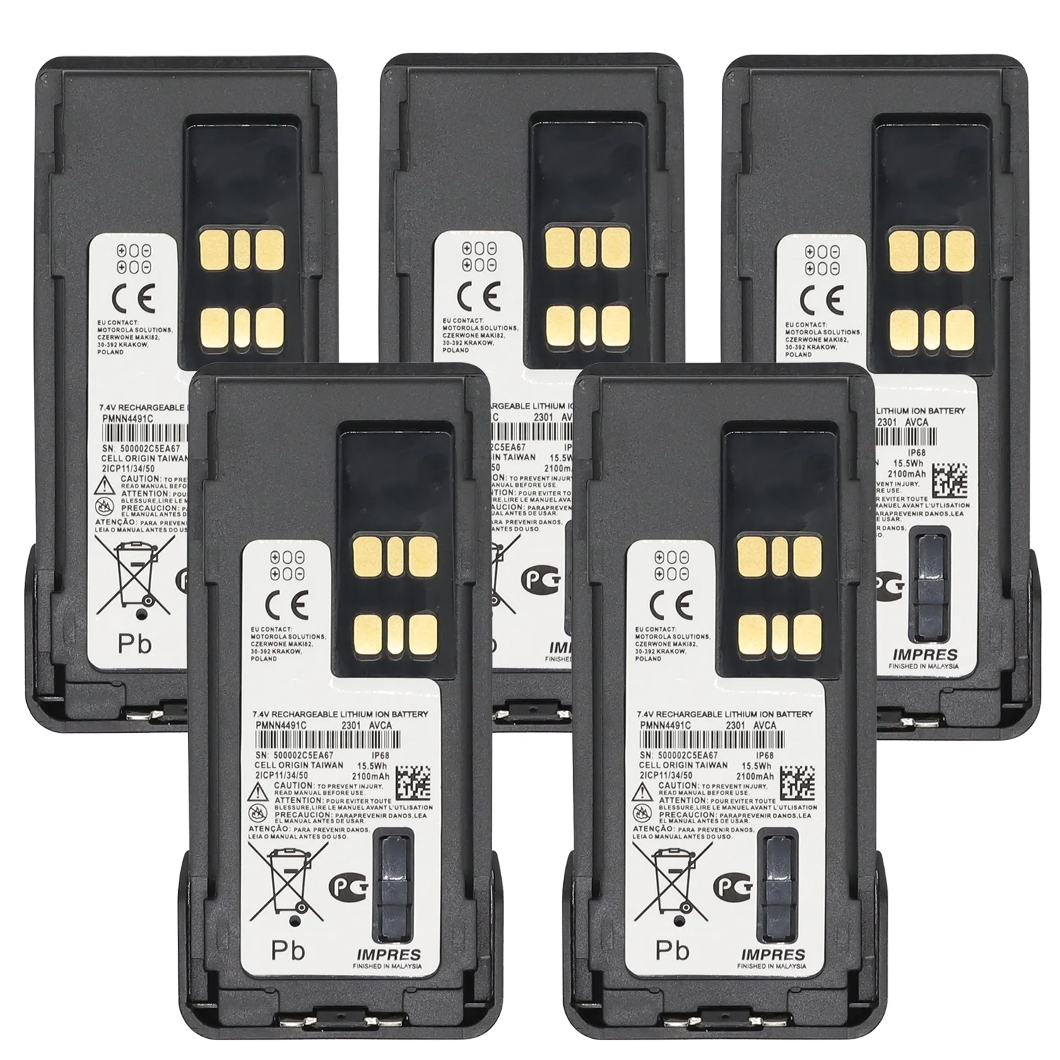 IMPRES Battery PMNN4491 For Motorola GP3338DLKP SRX2200 XPR7550e XPR7580e 2100mAh 5PCS