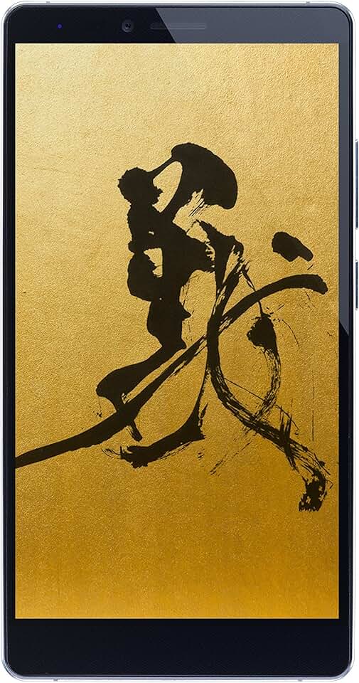 Freetel Samurai Series Kiwami Unlocked Phone - Retail Packaging - Black