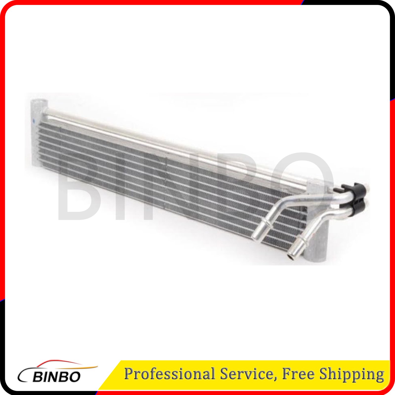 17112284503 Transmission Radiator Oil Cooler