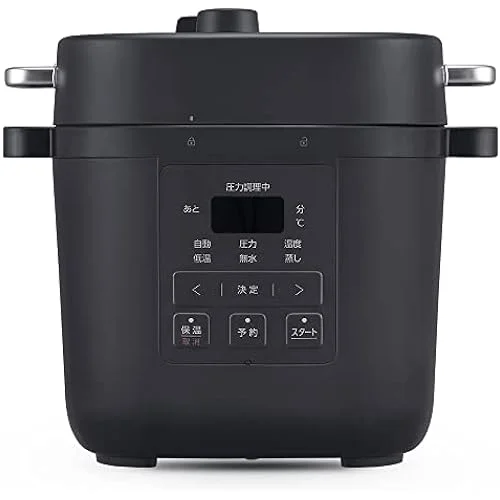 Iris Oyama Electric Pressure Cooker 3L 3~4 people Easy to cook Easy to clean 7 functions in 1 unit Automatic menu with 15 recipe book PMPC-REMA3-H Dark Gray