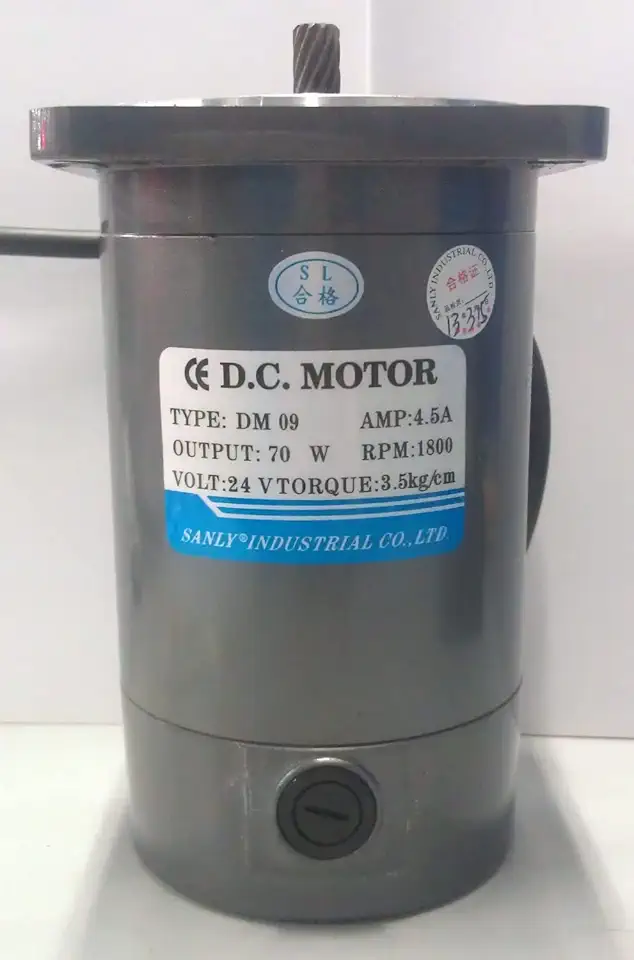 Davitu DC Motor - SANLY factory direct DM09SGN-12V-70W miniature carbon brush DC permanent magnet motor helical gear just motor without gearbox - (Voltage(V): 12V)
