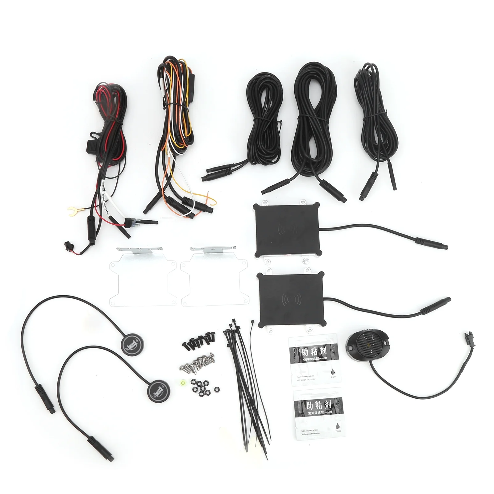 Blind Spot Detection System, 24GHz Radar, 2 Sensors, Long Detecting Distance, Lane Change Assistant, BSM Alert, Advanced Safety Technology for Vehicles