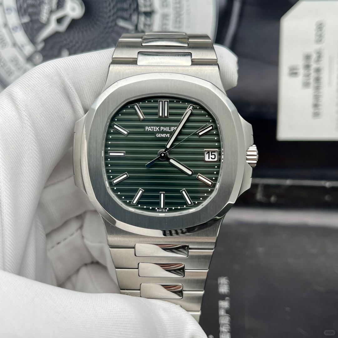 Patek Philippe Nautilus Green Replica