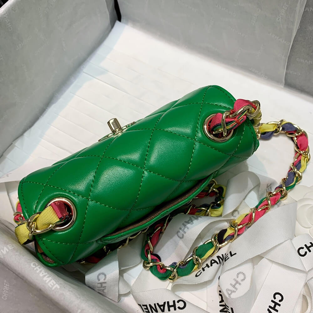 Chanel Small Flap Bag