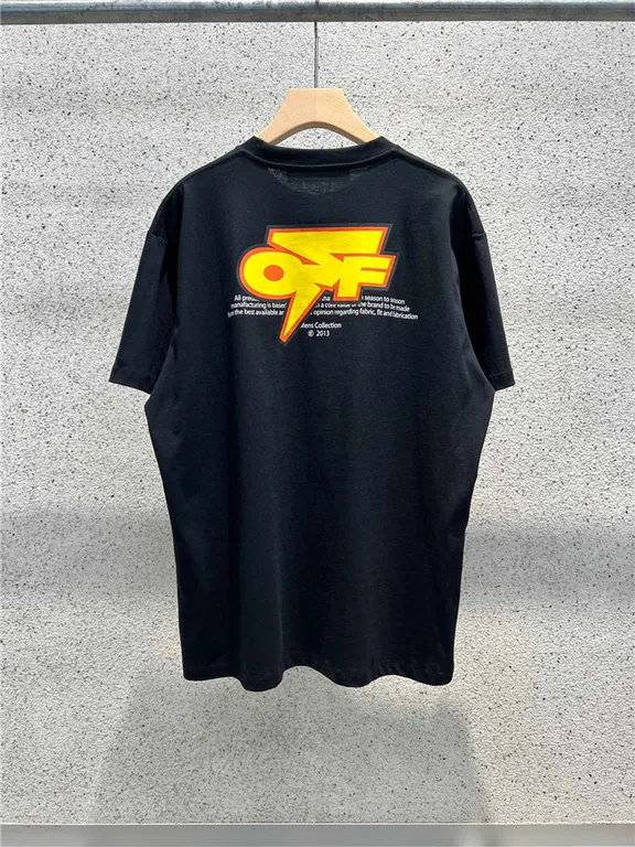 Off White t shirt 14
