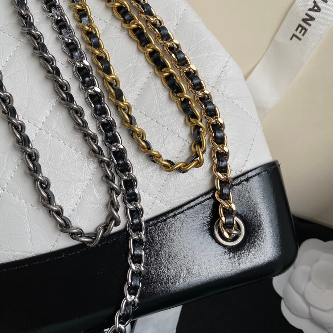 Chanel Gabrielle Small Backpack