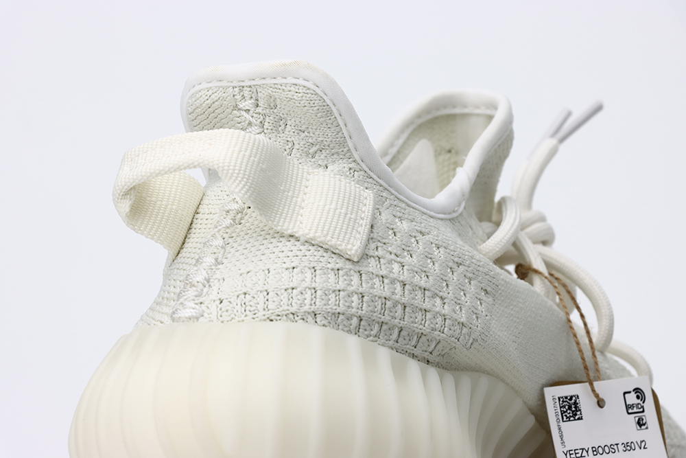 YEEZY 350 V2 “BONE”