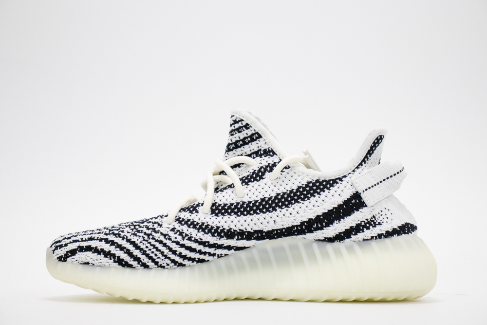 Yeezy 350 V2 Zebra For Sale
