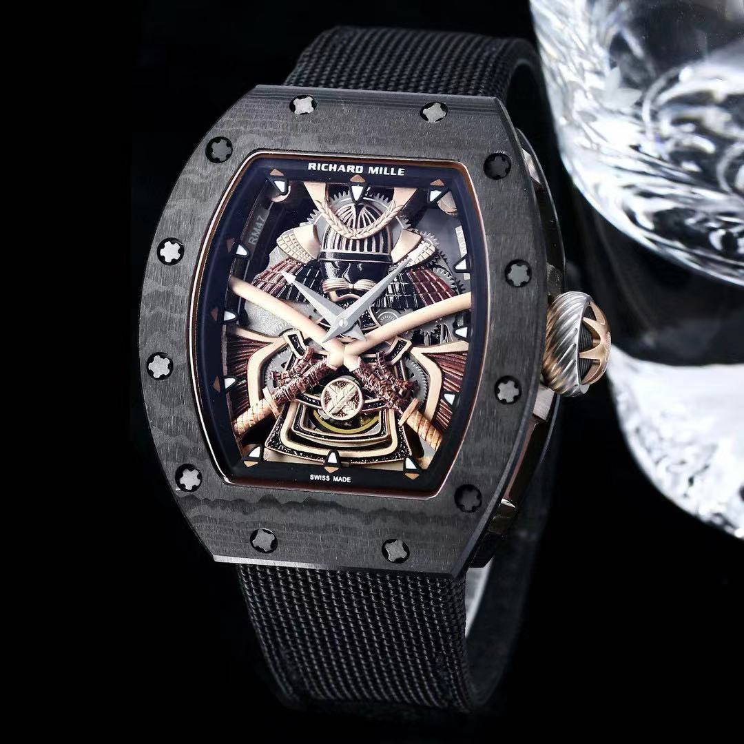Watch 23