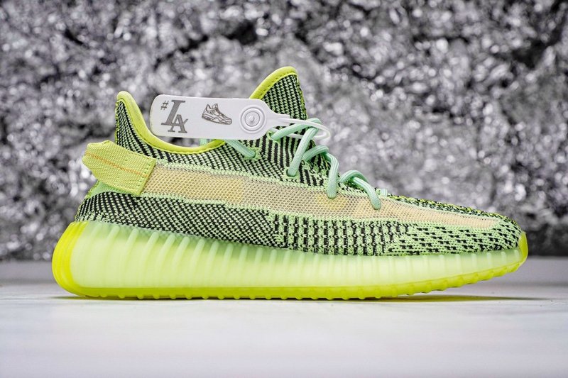 YEEZY 350 V2 “YEEZREEL”