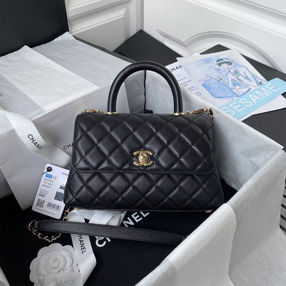 Chanel Coco Handle Bag Small