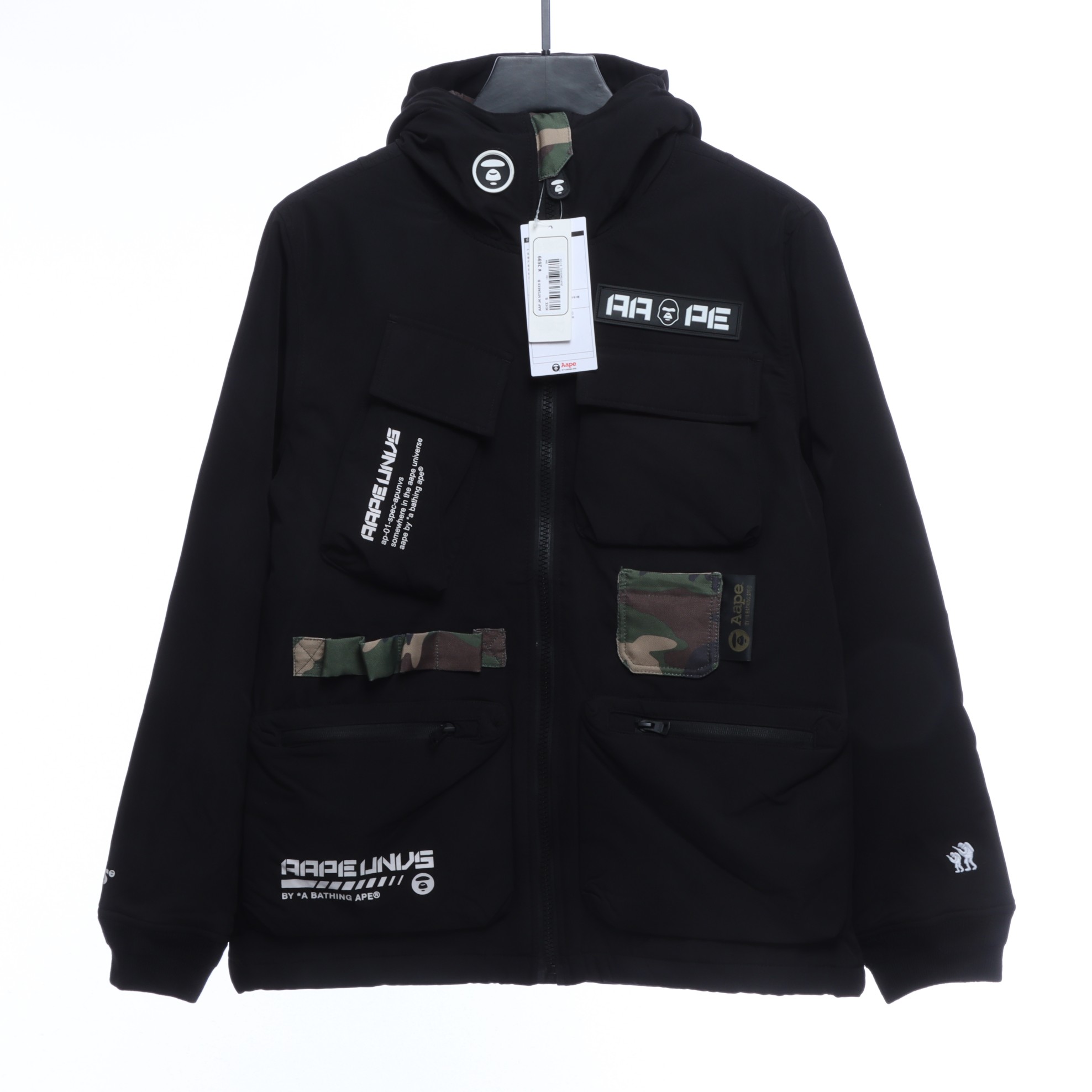 Multi-pocket utility camouflage panel cotton coat