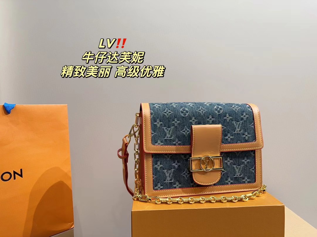 Louis Vuitton DAUPHINE mini handbag