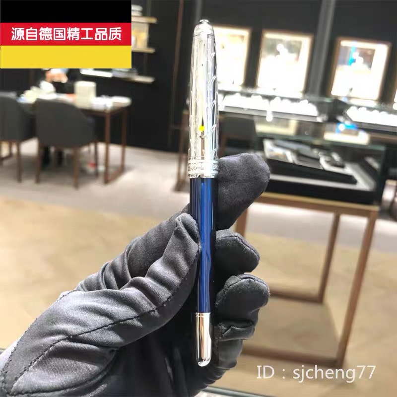 Pens7