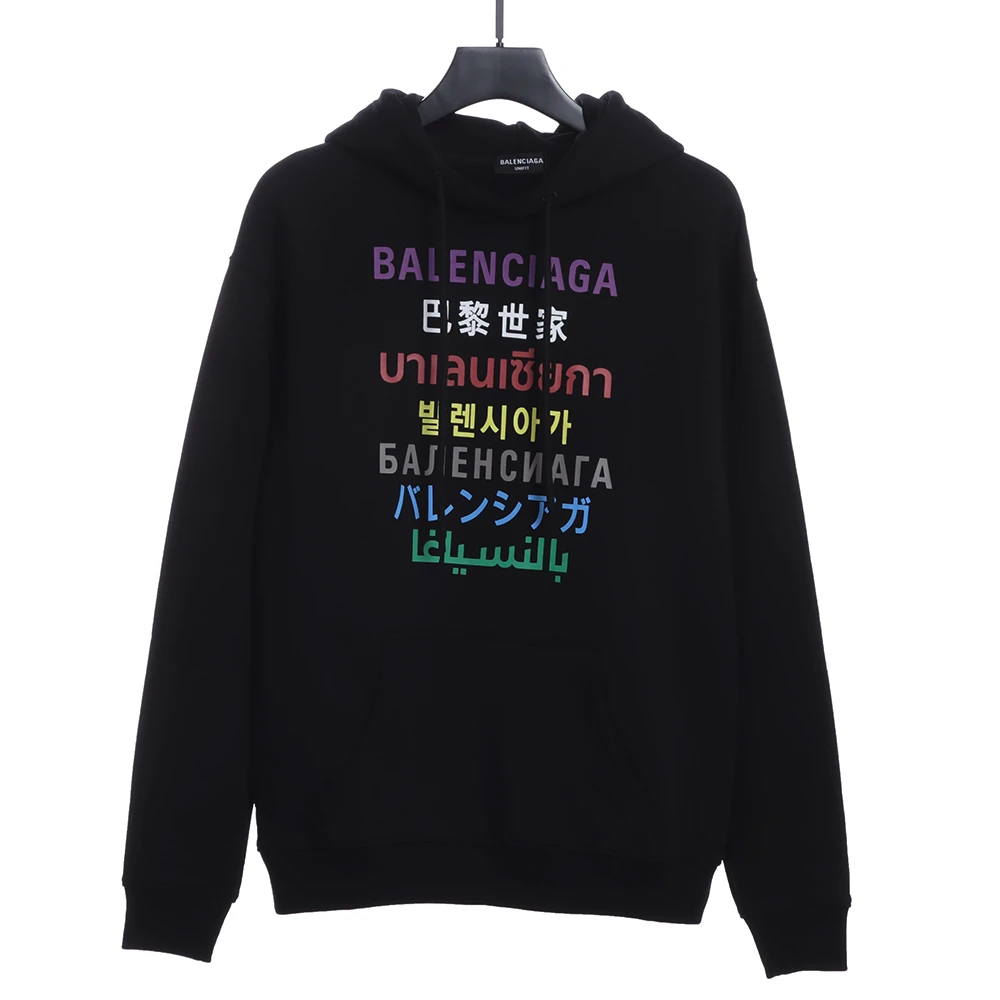 Multilingual Hoodie