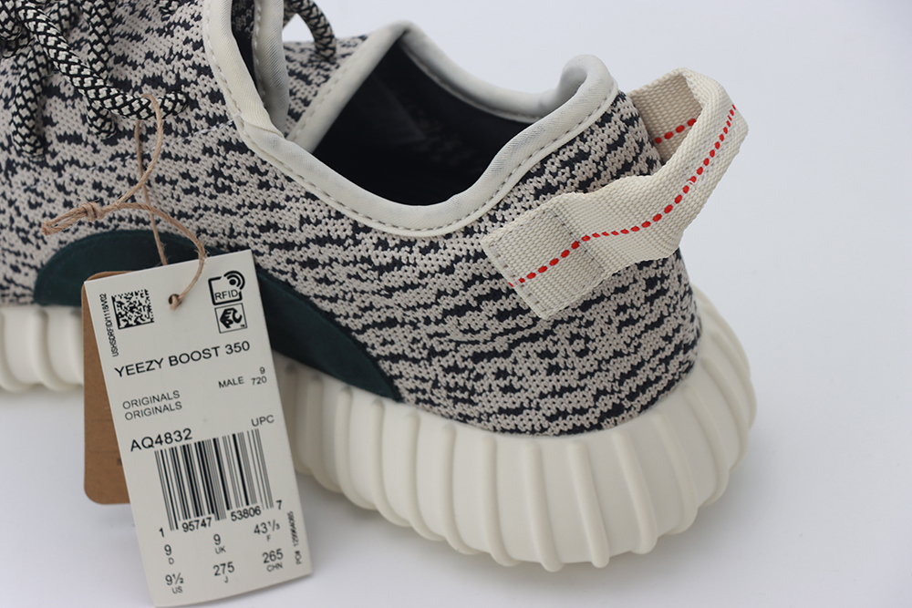 Yeezy 350 ‘Turtle Dove'(2022)