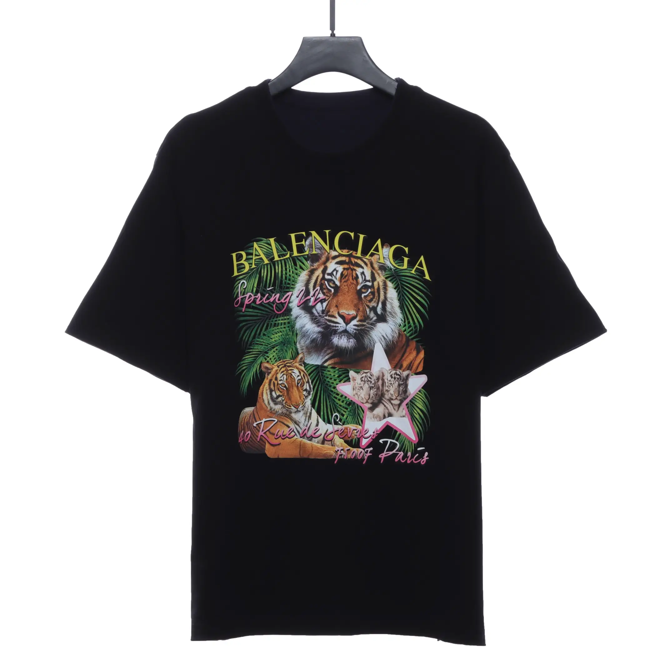Reversible FBI Shirt