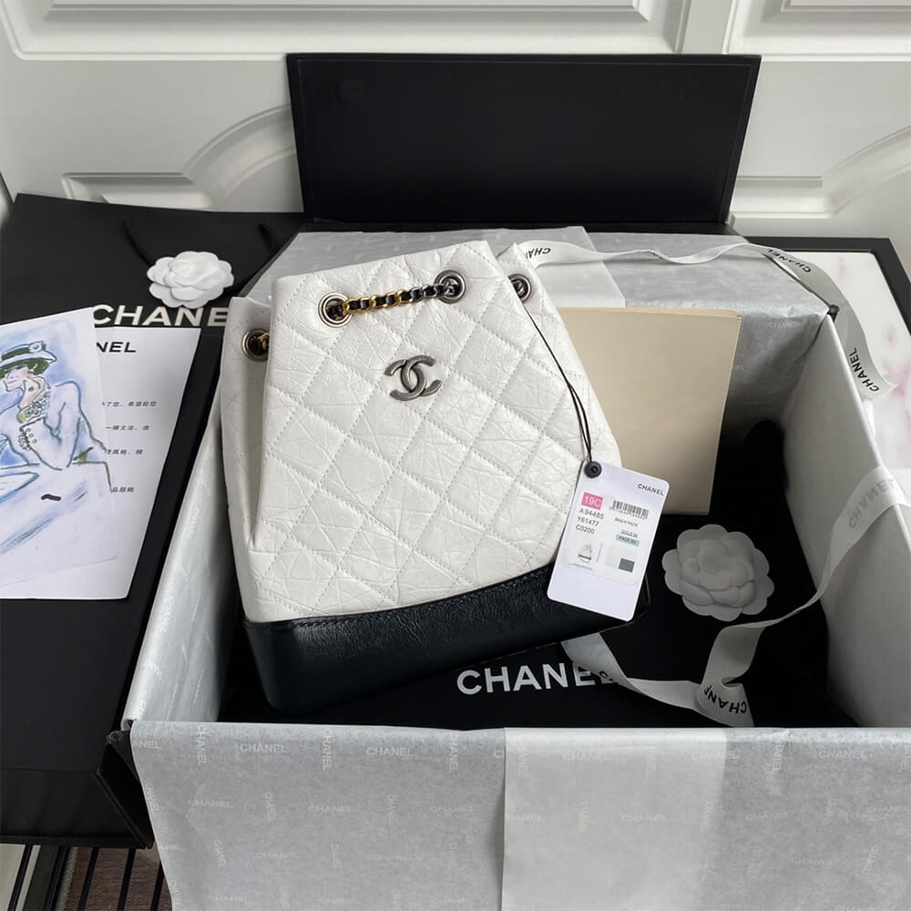 Chanel Gabrielle Small Backpack