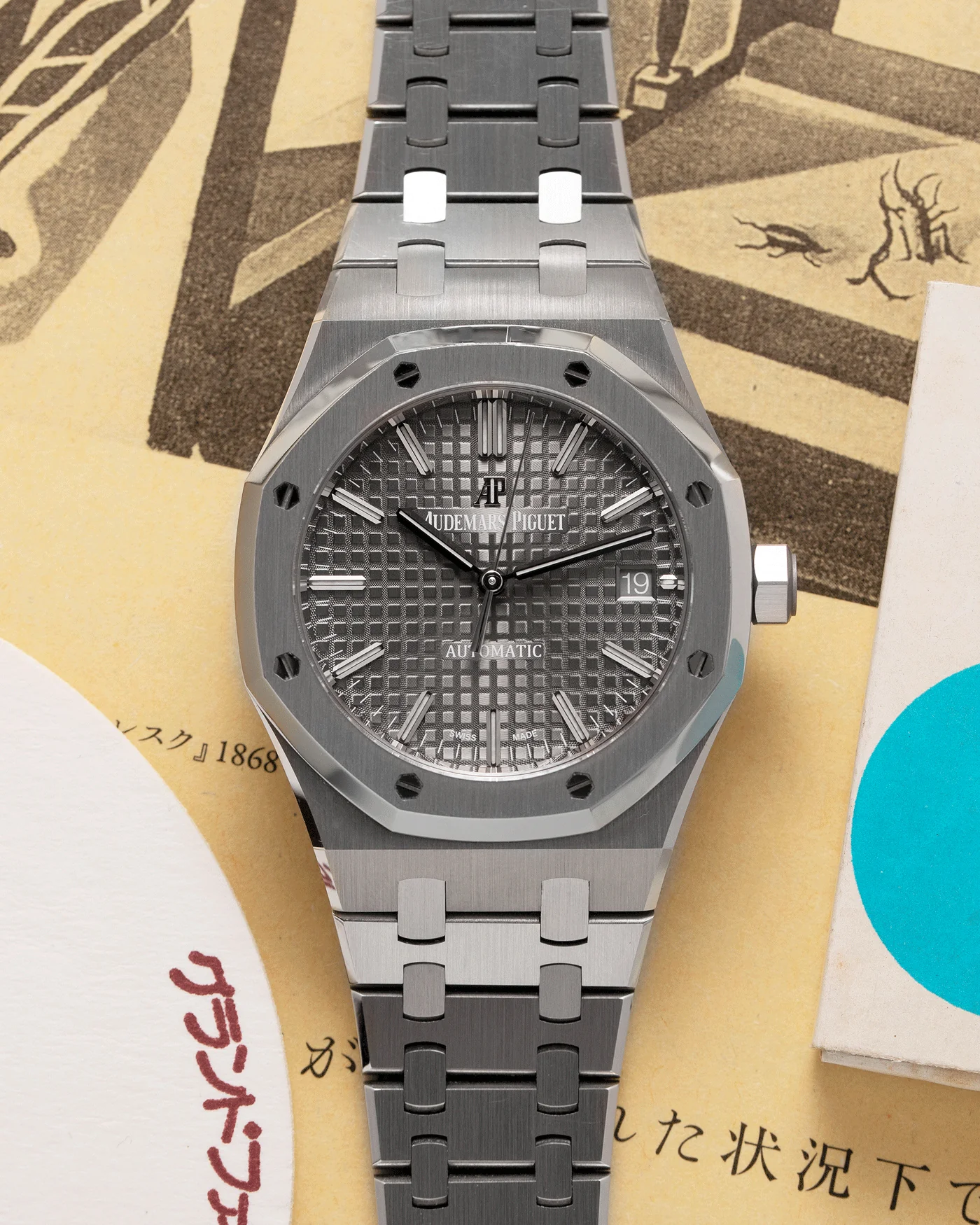 Royal Oak 37 mm, Gray Ref. 15450ST.OO.1256ST.02