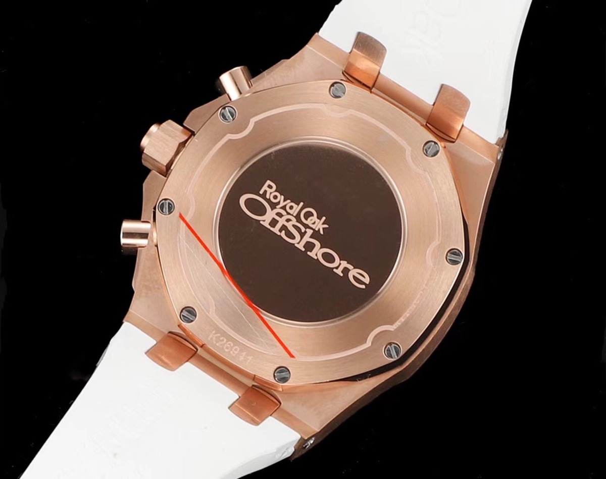 Royal Oak Offshore Chronograph 37 mm, White/Rose Gold Ref. 26231OR.ZZ.D010CA.01