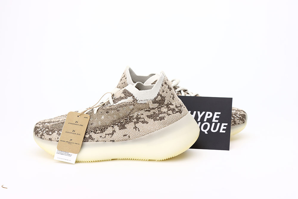 YEEZY 380 ‘PYRITE’