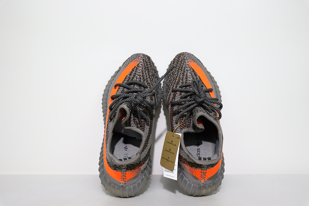 Yeezy 350 V2 Rea Basf GW1229