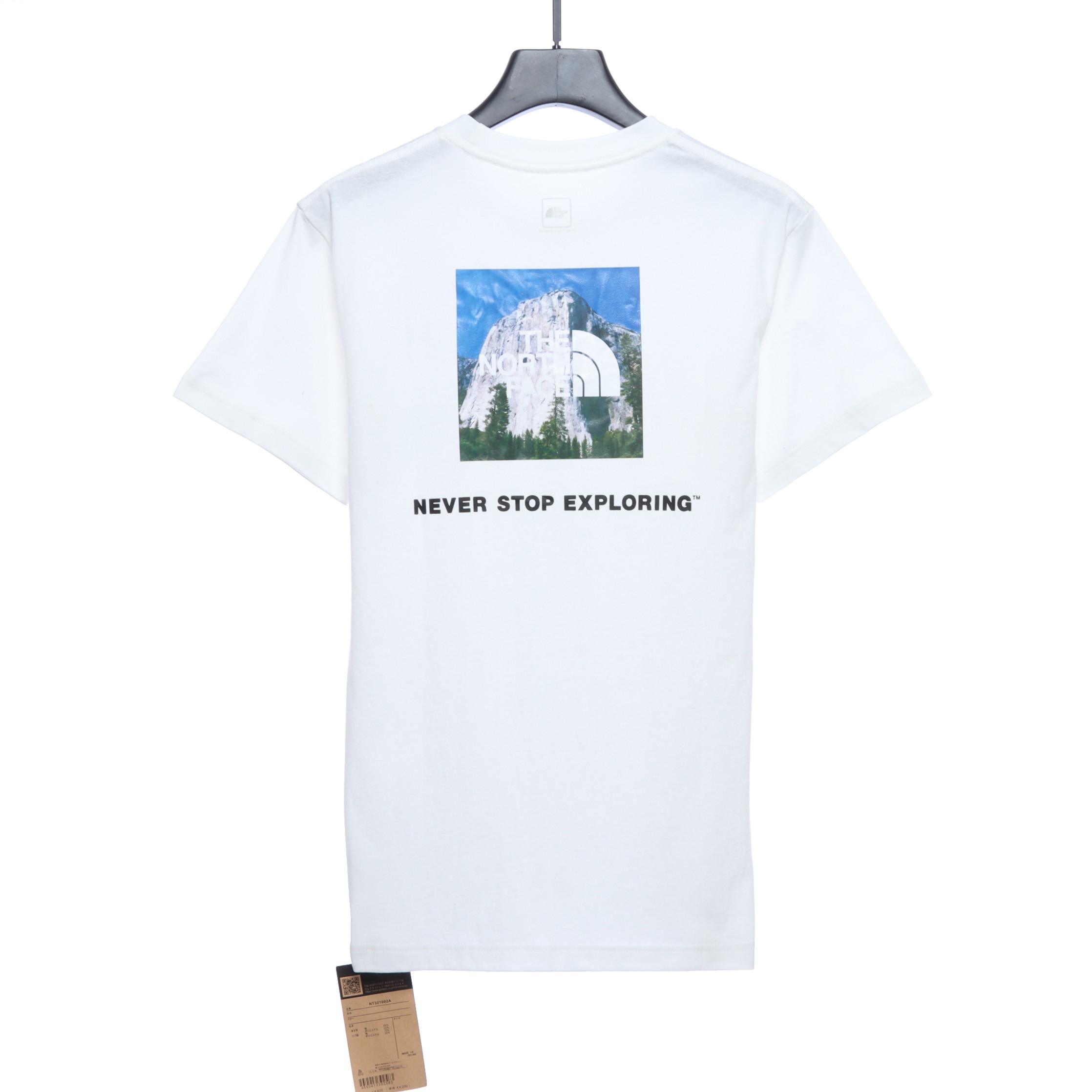 Mountain Trend T-Shirt