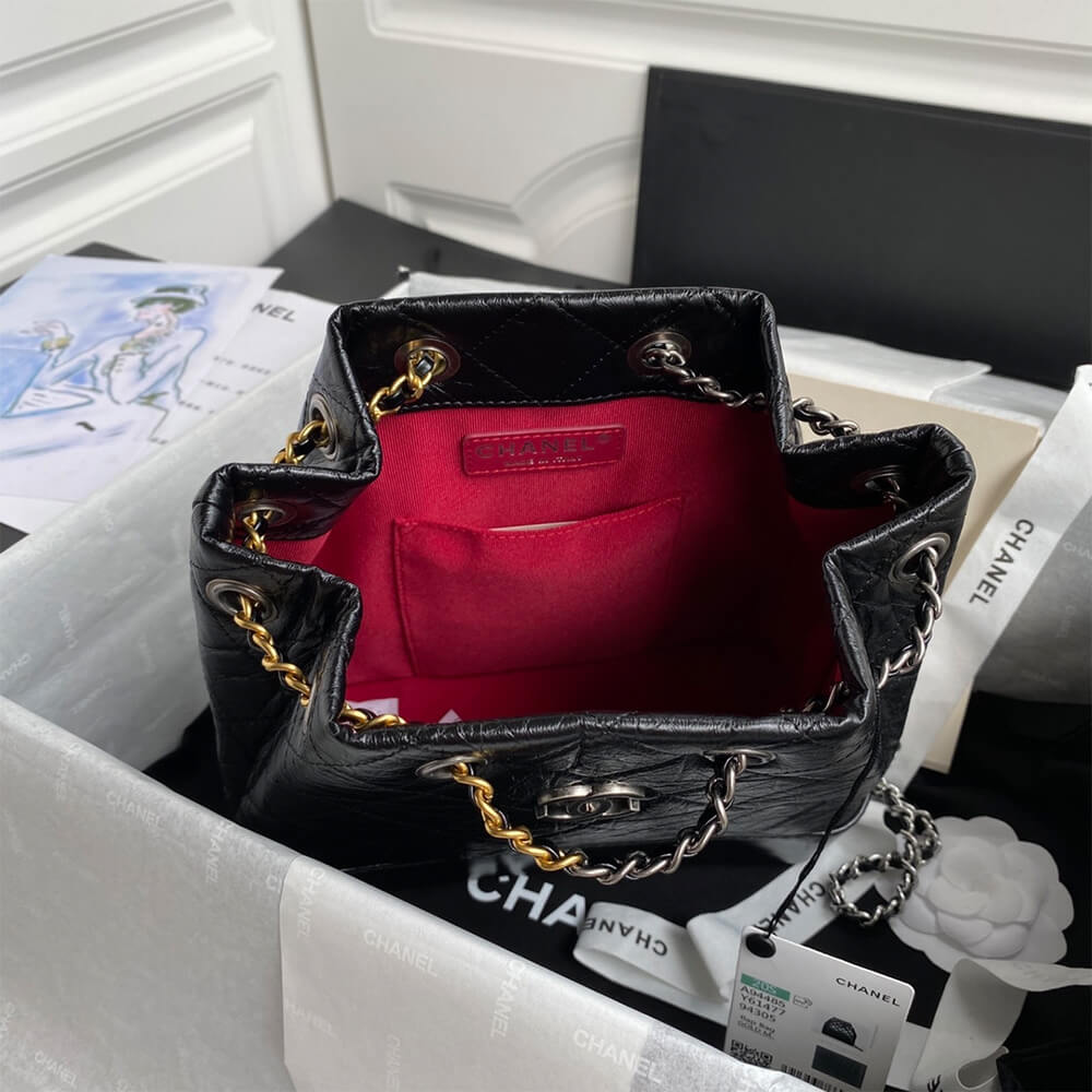 Chanel Gabrielle Small Backpack