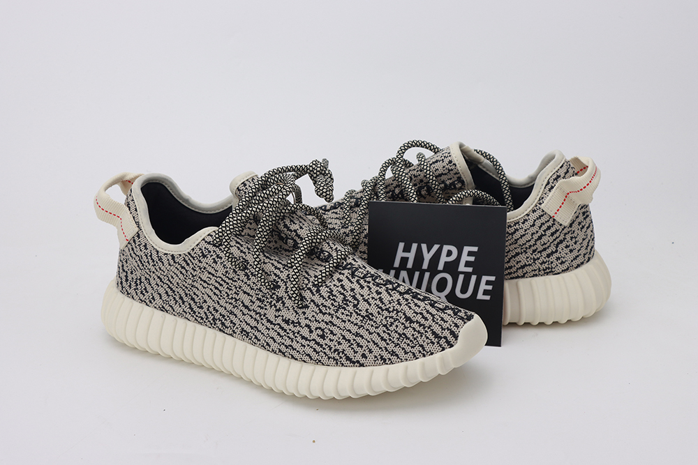 Yeezy 350 ‘Turtle Dove'(2022)