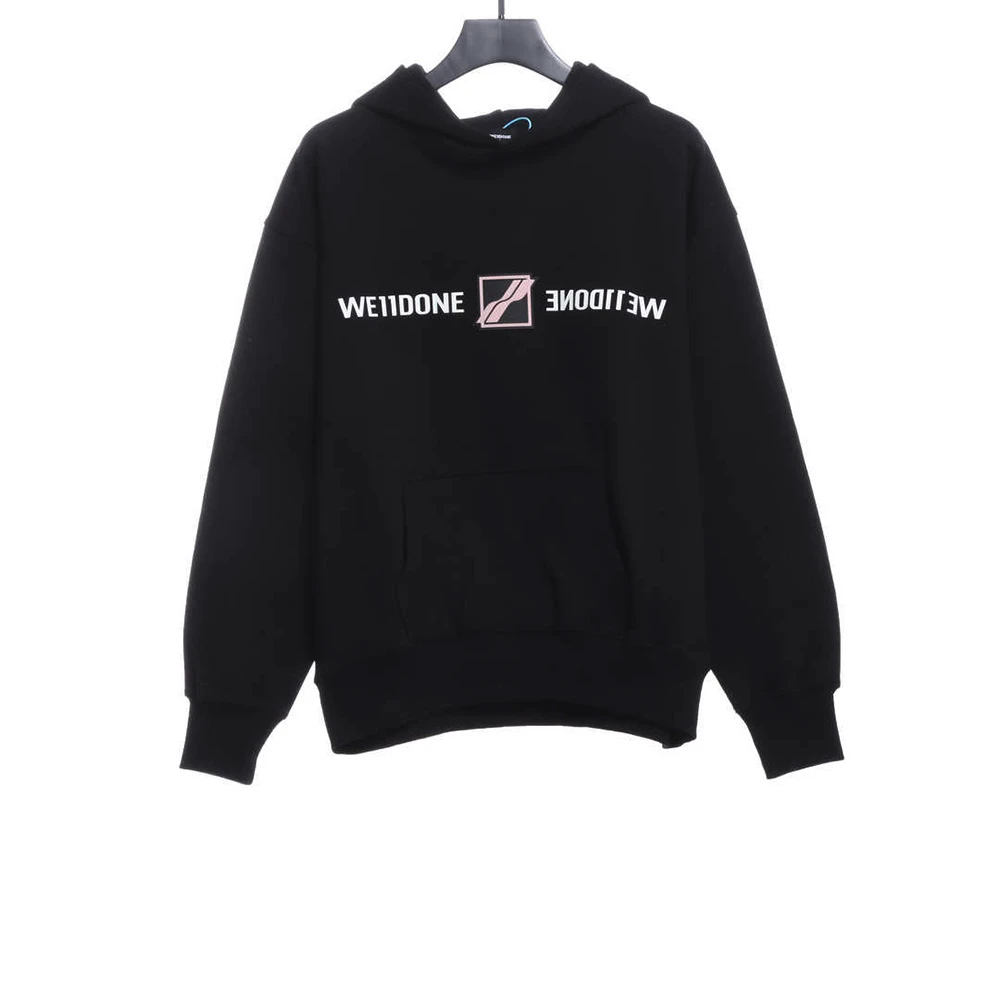 Mirrored Silicone Lettering Hoodie(Black / Beige)