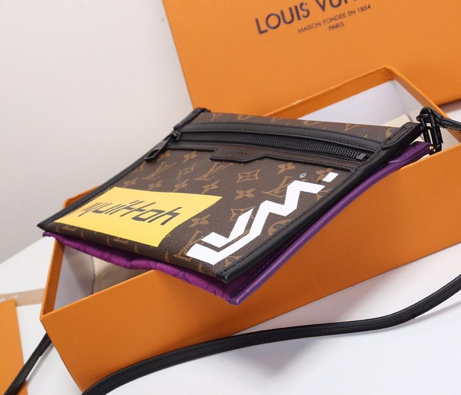 Louis Vuitton Double Flat Messenger Created from Two Separate Zip-close Pouches M44641