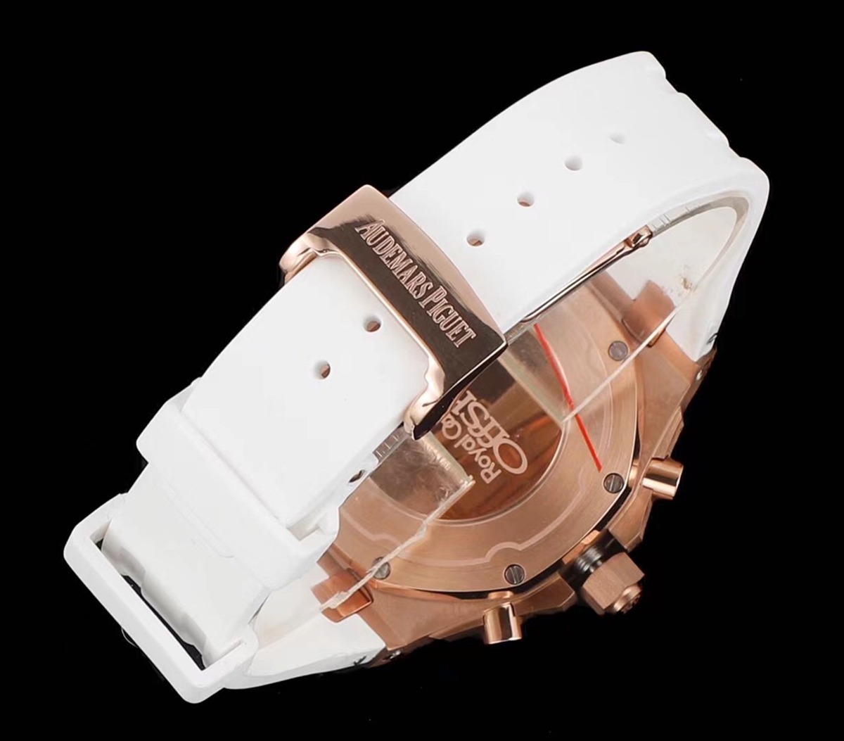 Royal Oak Offshore Chronograph 37 mm, White/Rose Gold Ref. 26231OR.ZZ.D010CA.01