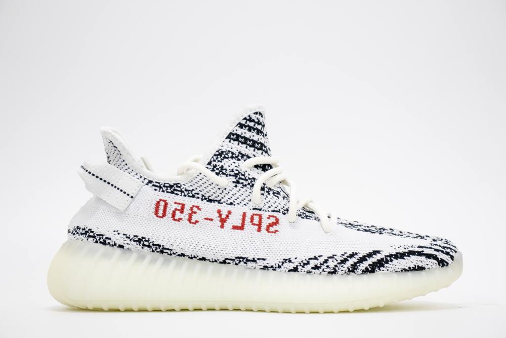 Yeezy 350 V2 Zebra For Sale