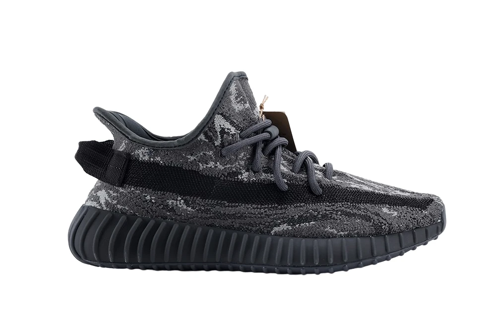 Yeezy Boost 350 V2 “Dark Salt”