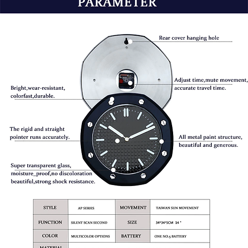 Ap Royal Oak Oak black bezel wall clock