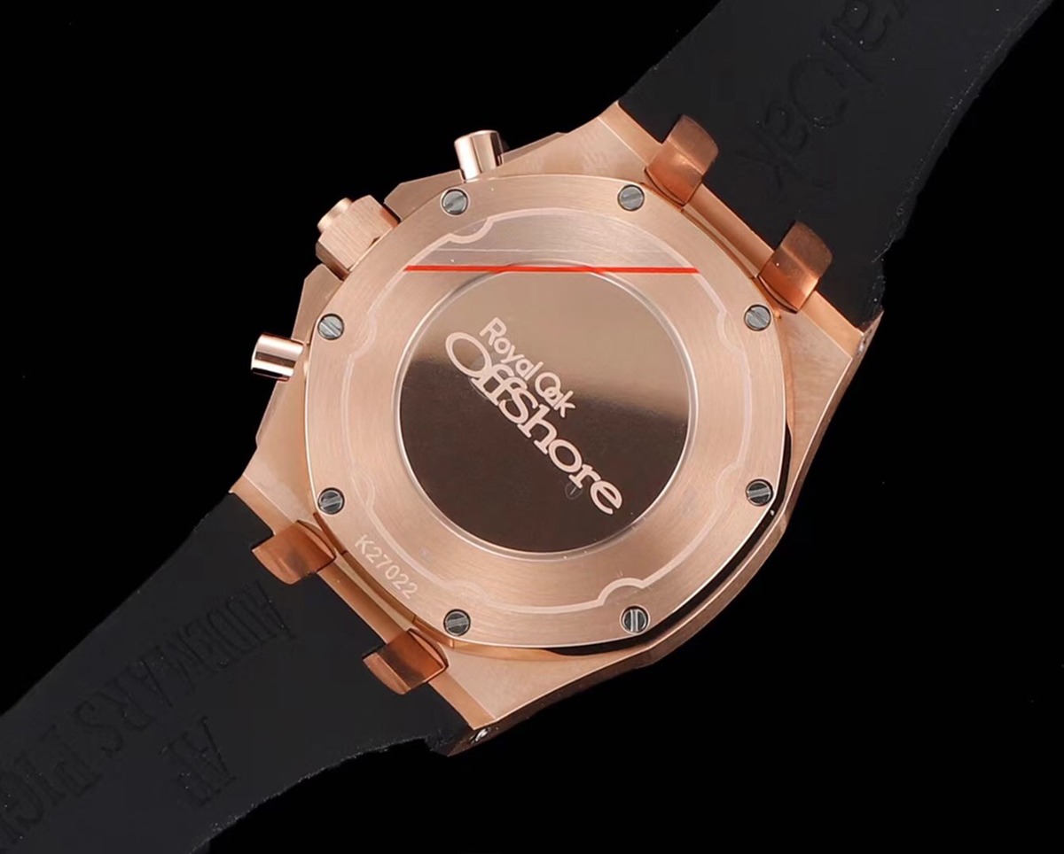 Royal Oak Offshore Chronograph 37 mm, White/Black/Rose Gold Ref. 26231OR.ZZ.D003CA.01
