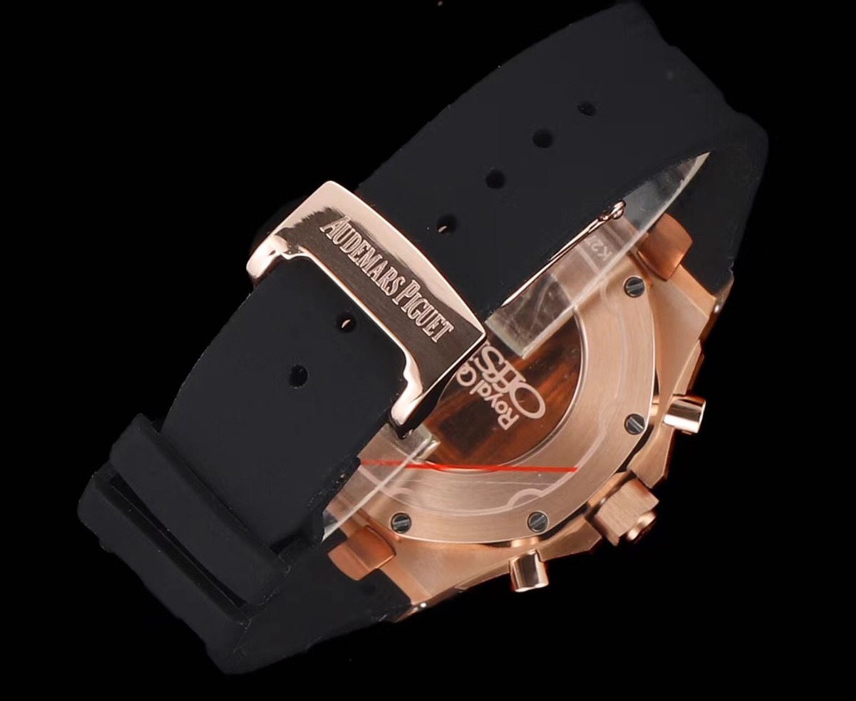 Royal Oak Offshore Chronograph 37 mm, White/Black/Rose Gold Ref. 26231OR.ZZ.D003CA.01