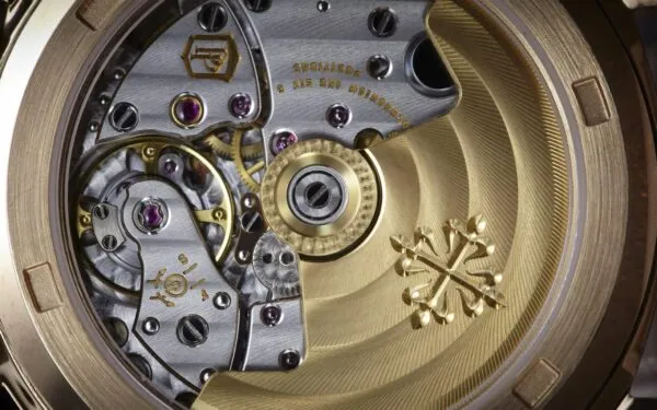 Aquanaut 5072R-001  35.6 mm,Rose gold 5072R-001