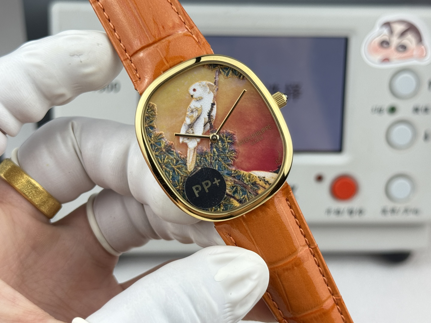 Patek Philippe Golden Ellipse 573850J-011