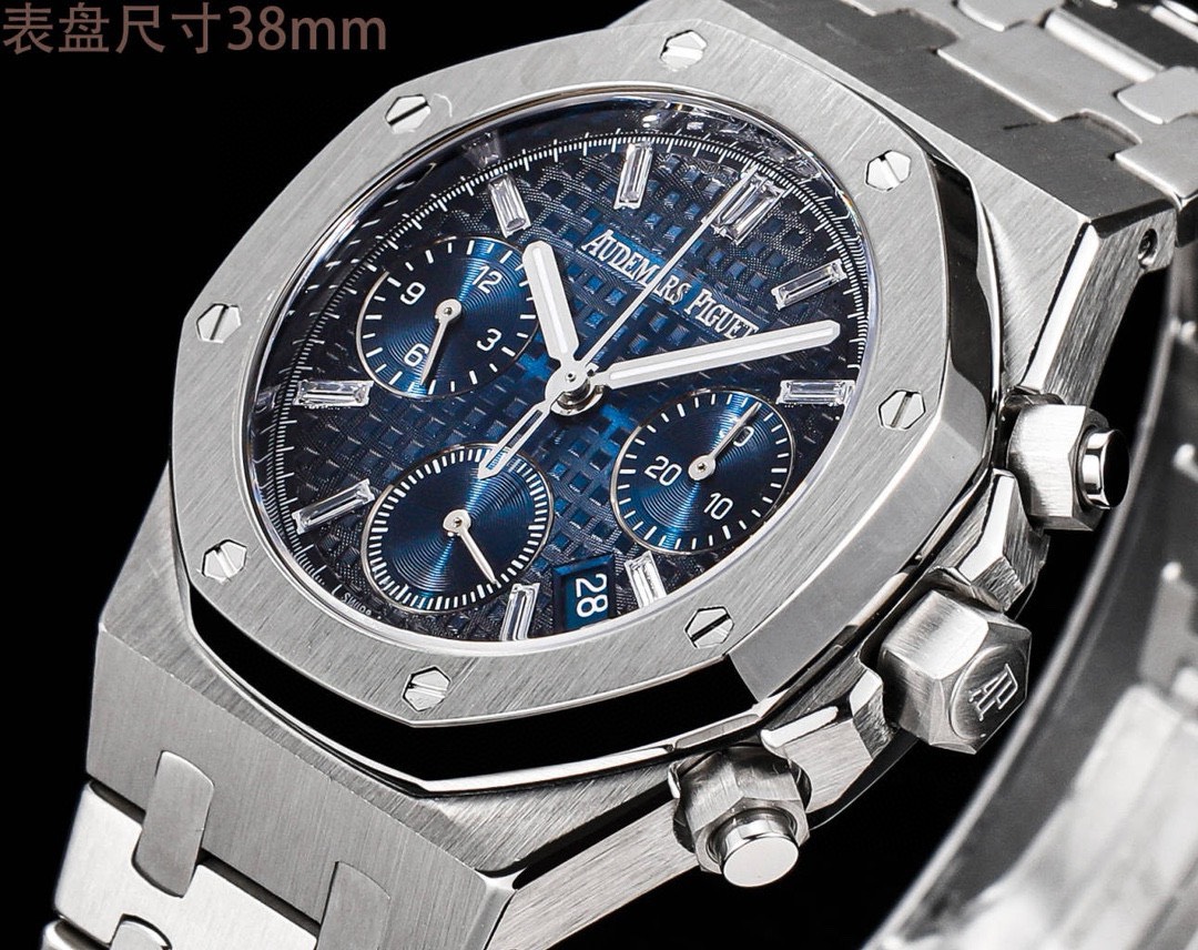 Audemars Piguet Royal Oak 26240BC.OO.1320BC.04