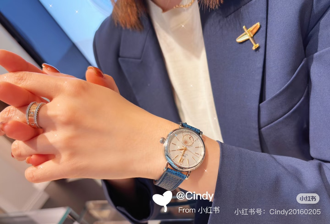 IWC Portugieser IW459805