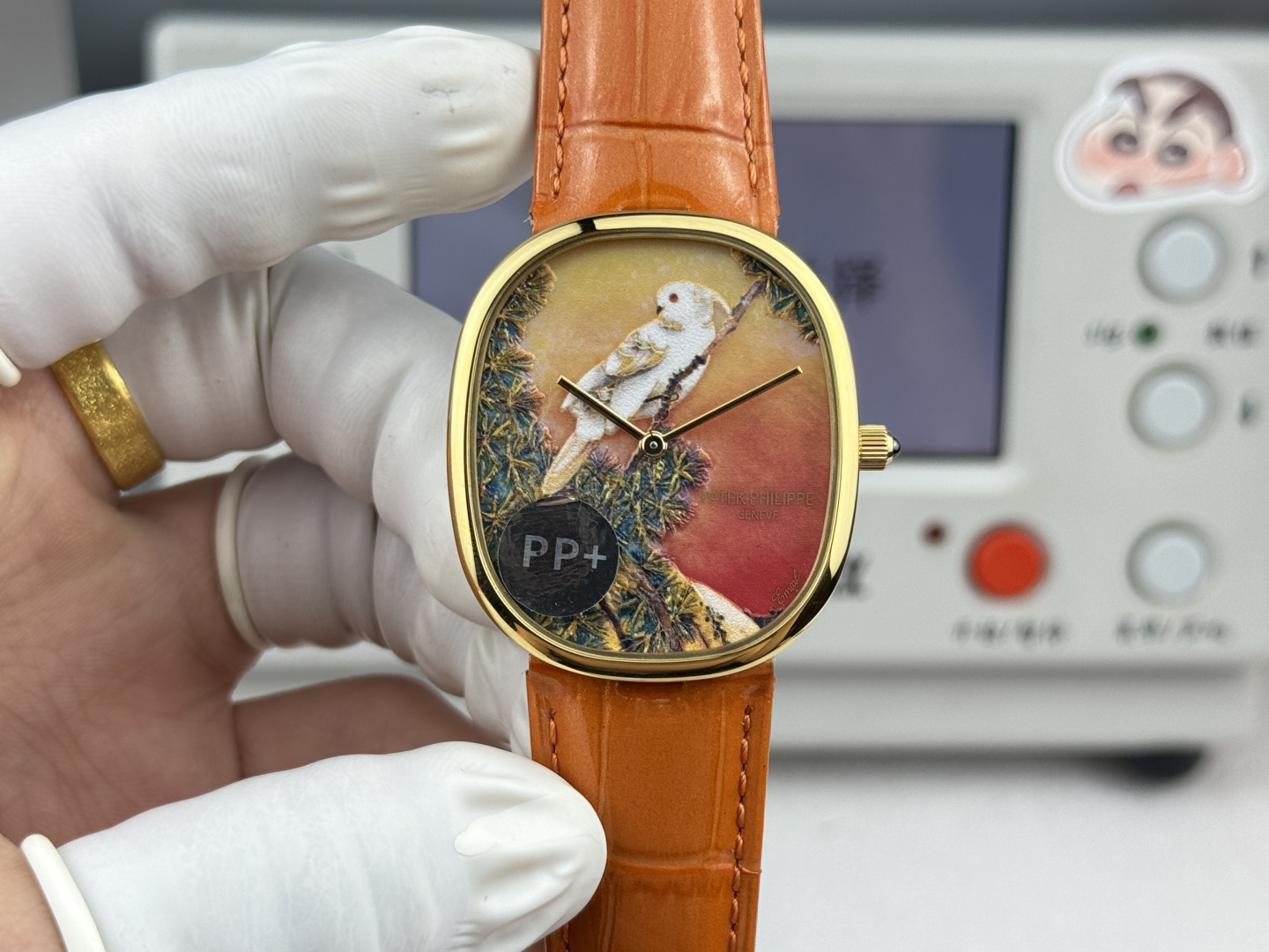 Patek Philippe Golden Ellipse 573850J-011