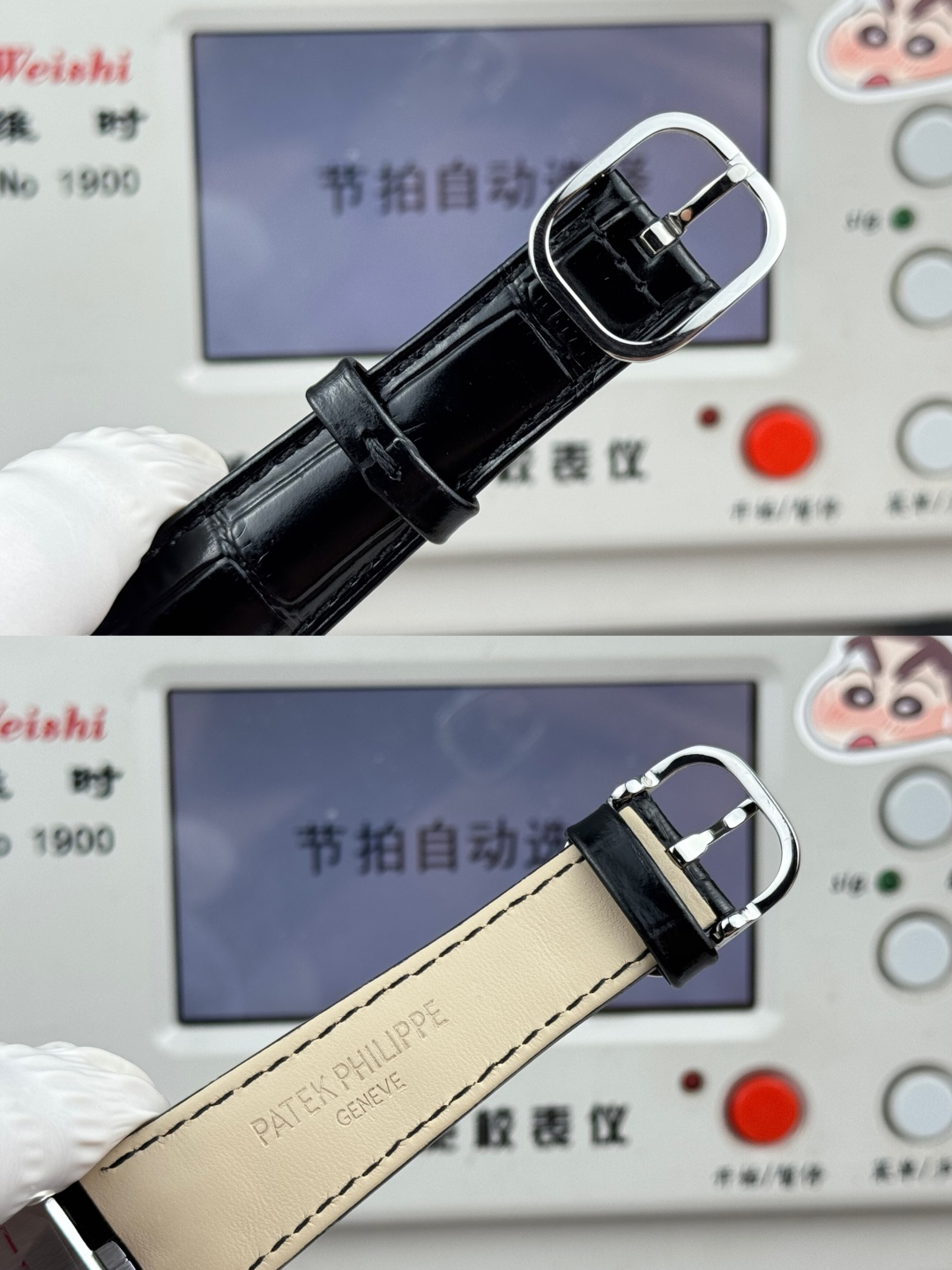 Patek Philippe Golden Ellipse 573850G-030