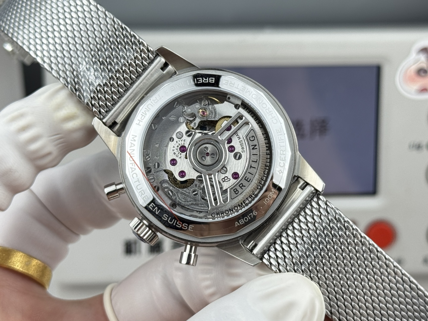 Breitling Top Time AB01768A1A1A1